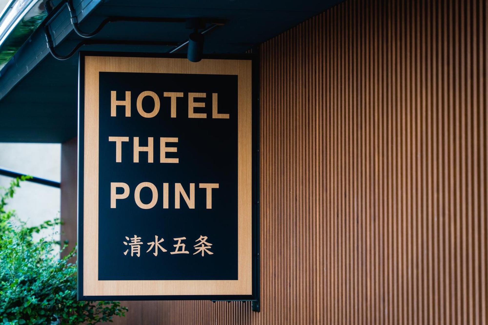 Hotel The Point Kiyomizu Gojo Kyoto Exterior foto