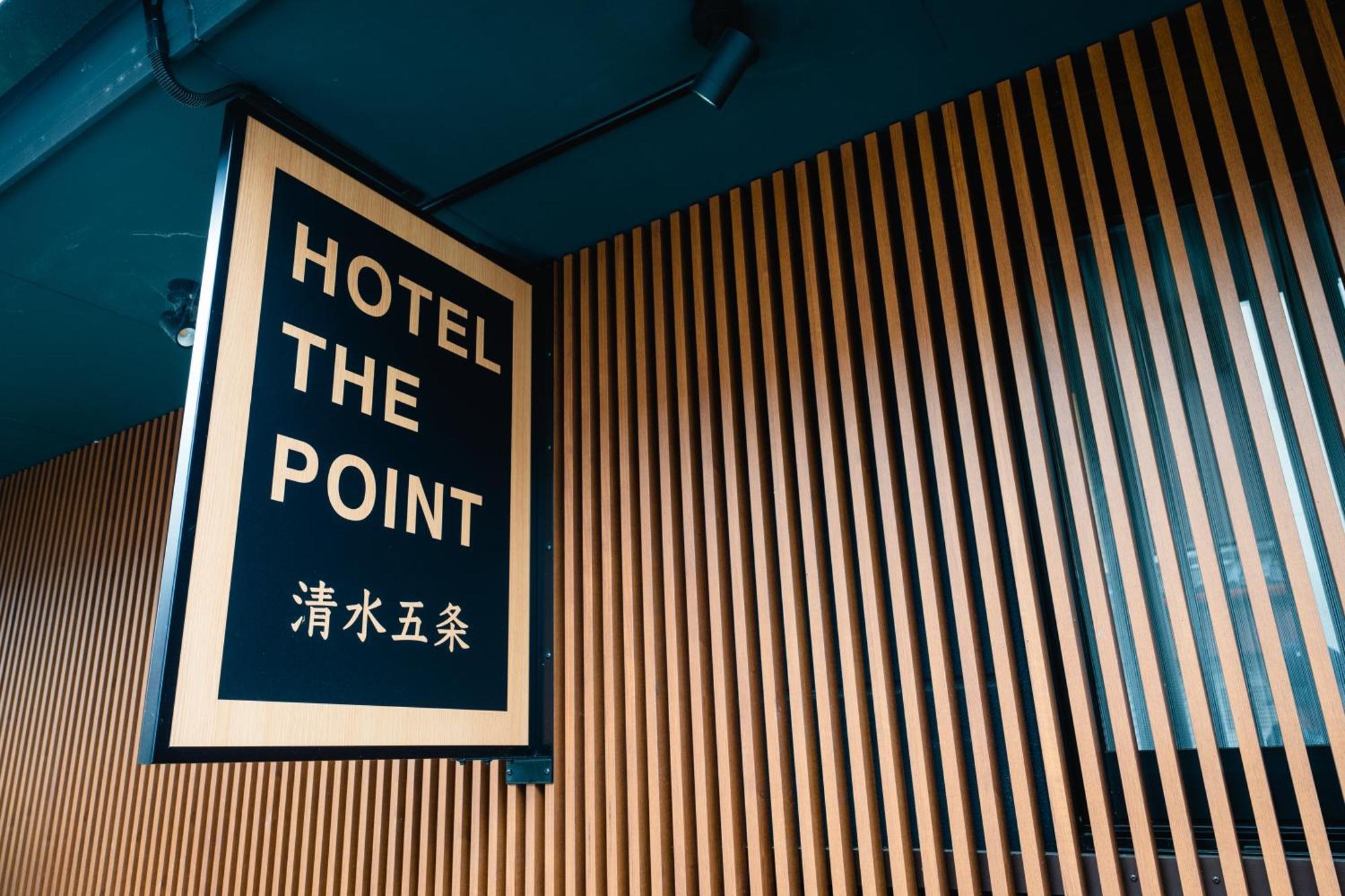 Hotel The Point Kiyomizu Gojo Kyoto Exterior foto