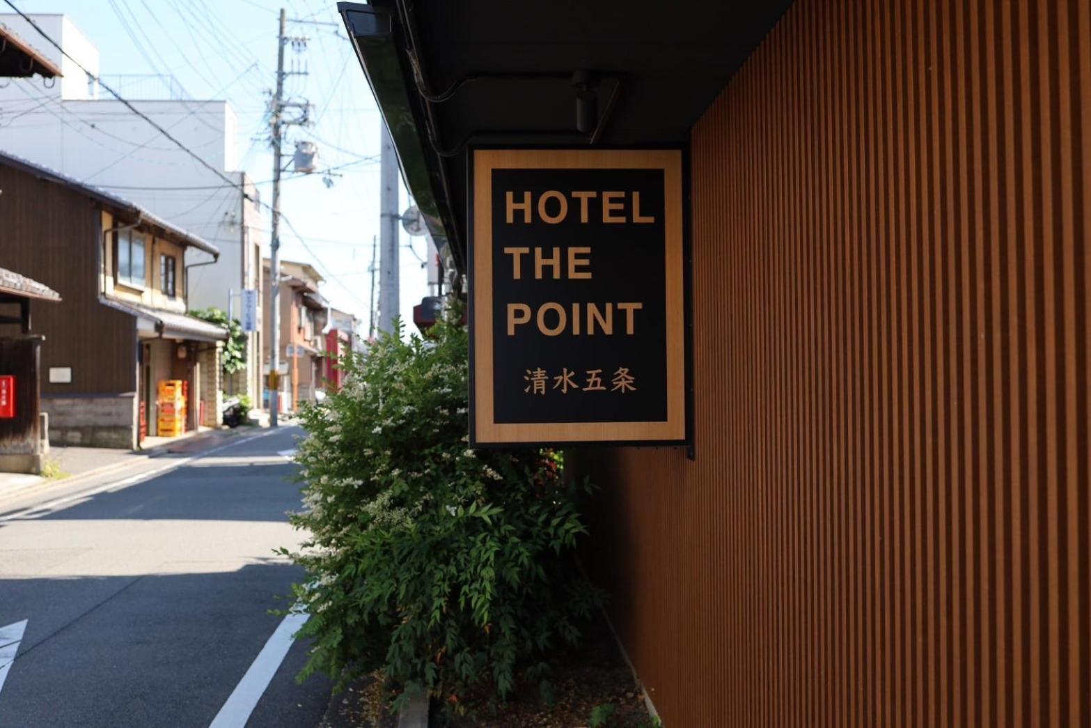 Hotel The Point Kiyomizu Gojo Kyoto Exterior foto