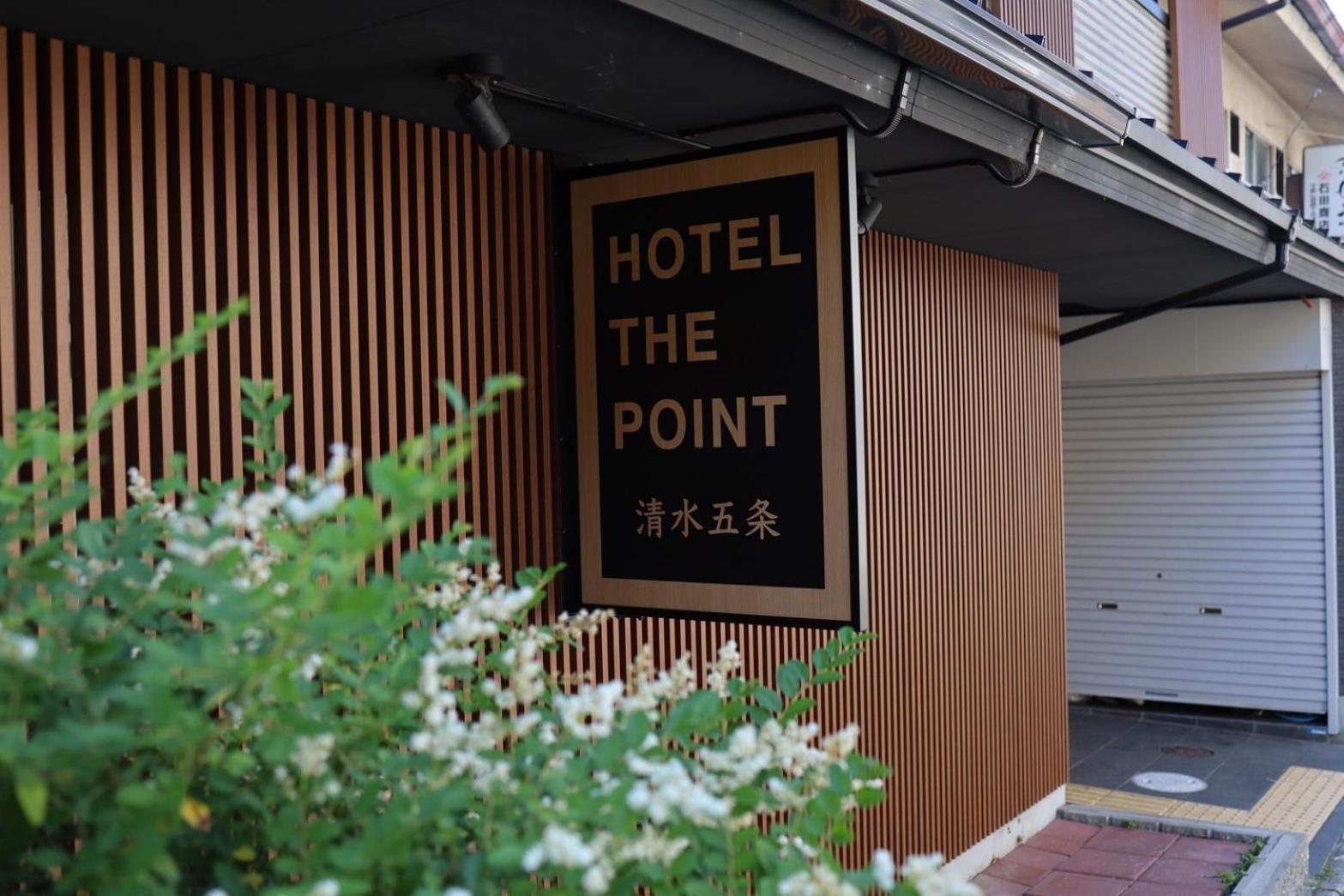 Hotel The Point Kiyomizu Gojo Kyoto Exterior foto