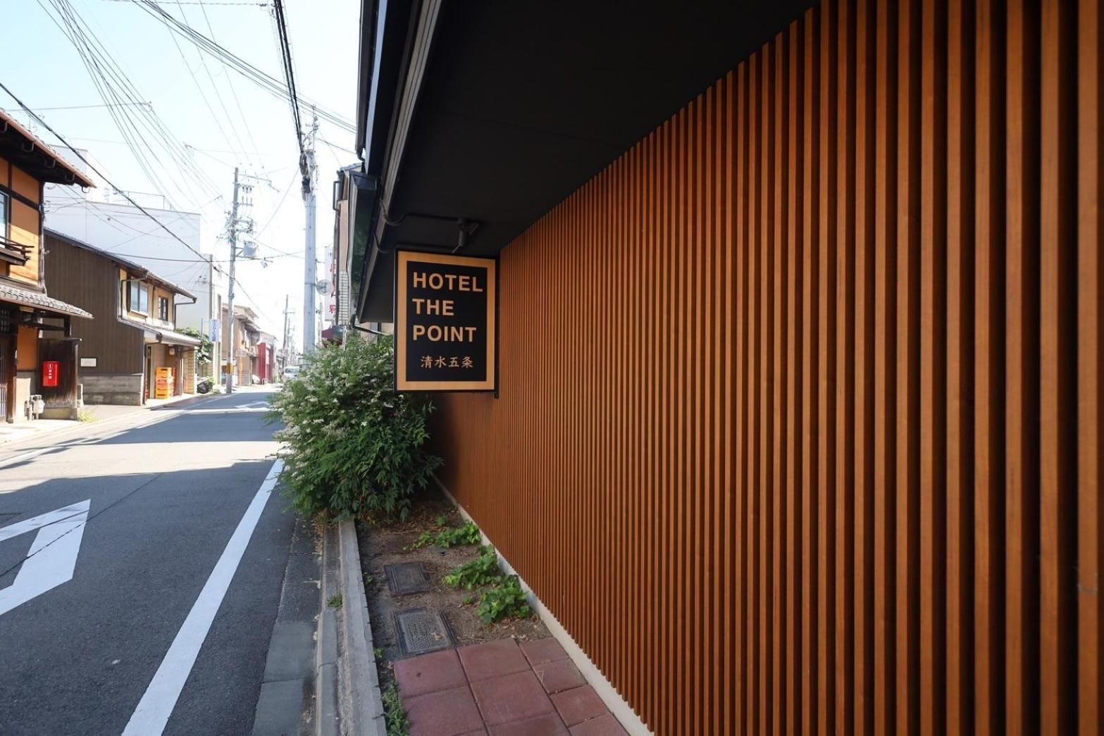 Hotel The Point Kiyomizu Gojo Kyoto Exterior foto