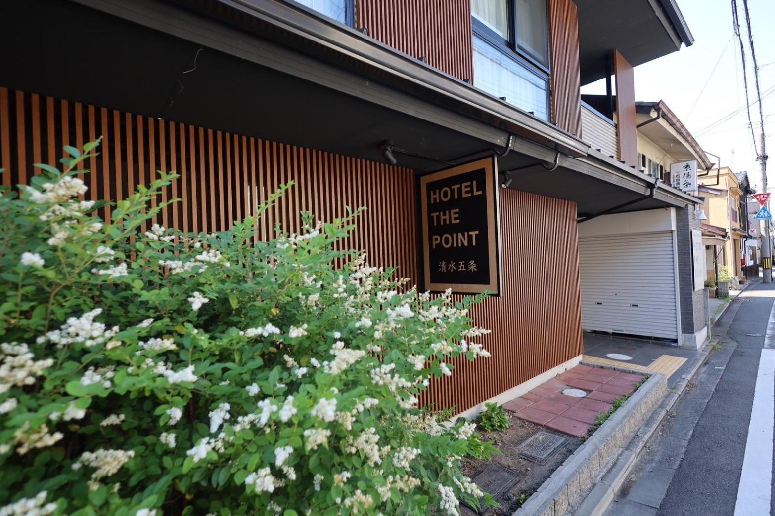 Hotel The Point Kiyomizu Gojo Kyoto Exterior foto