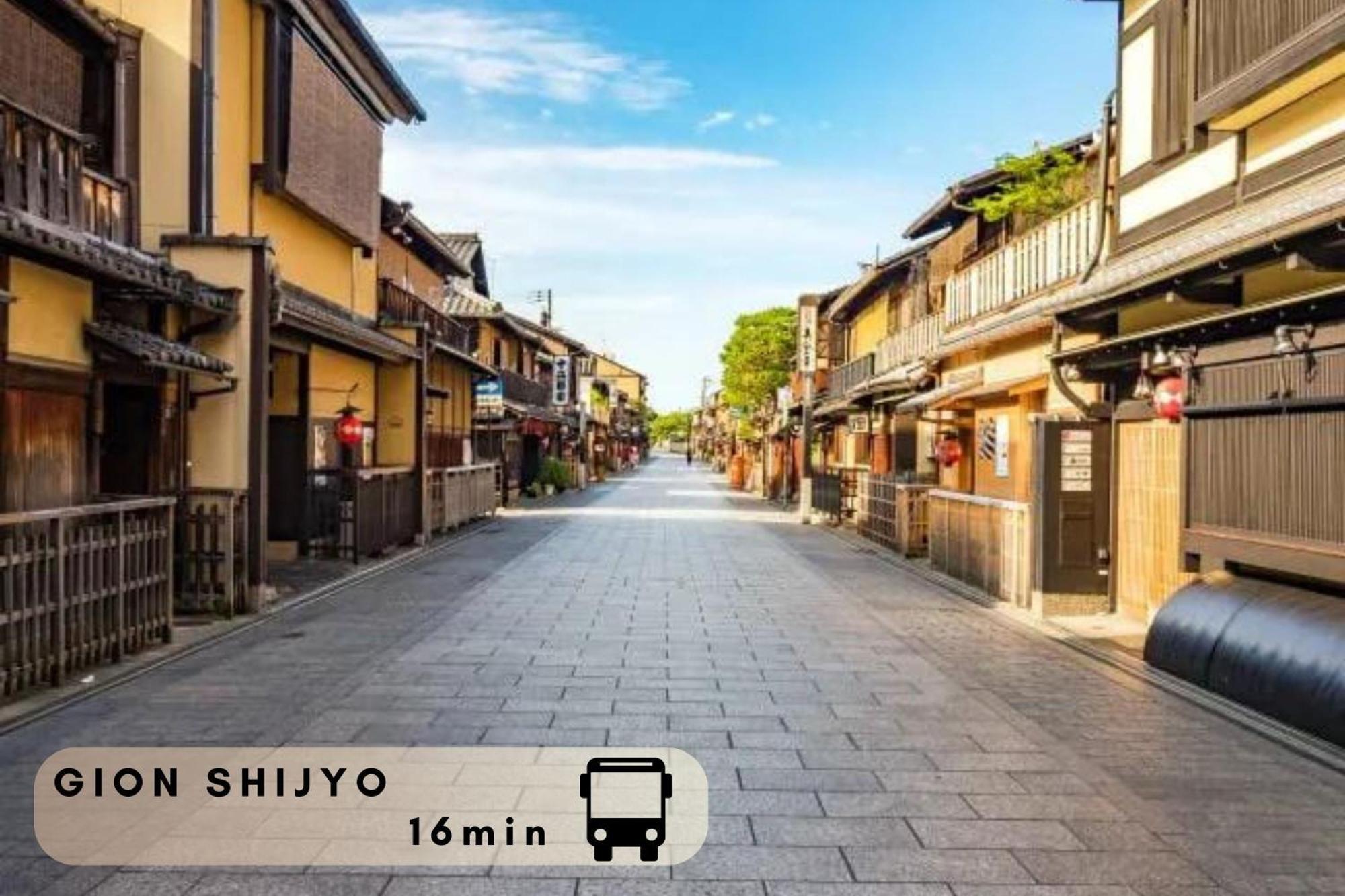 Hotel The Point Kiyomizu Gojo Kyoto Exterior foto