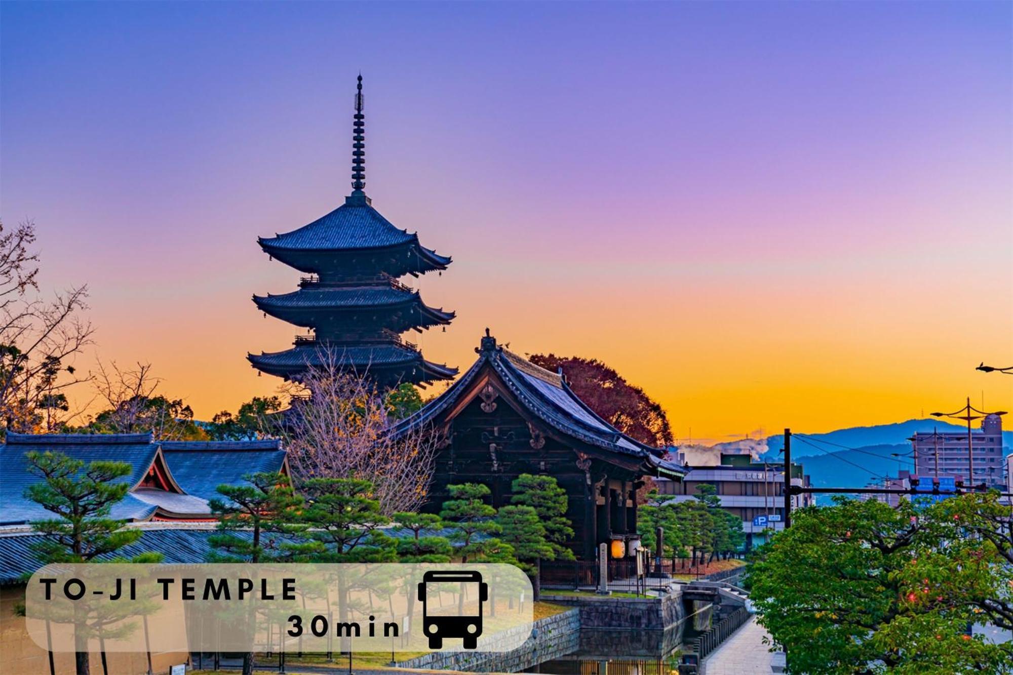 Hotel The Point Kiyomizu Gojo Kyoto Exterior foto