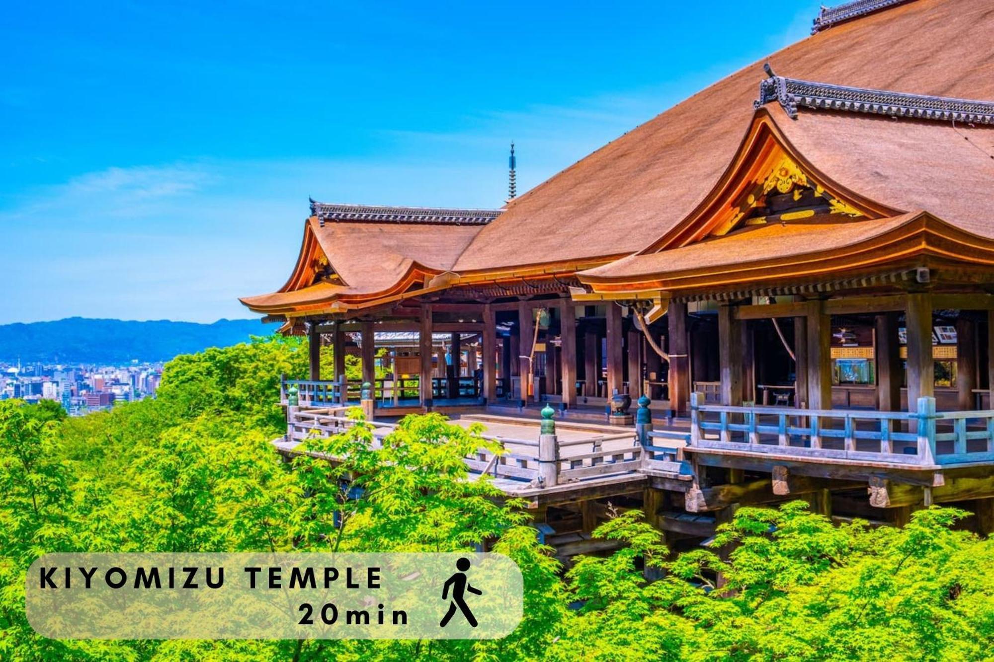 Hotel The Point Kiyomizu Gojo Kyoto Exterior foto
