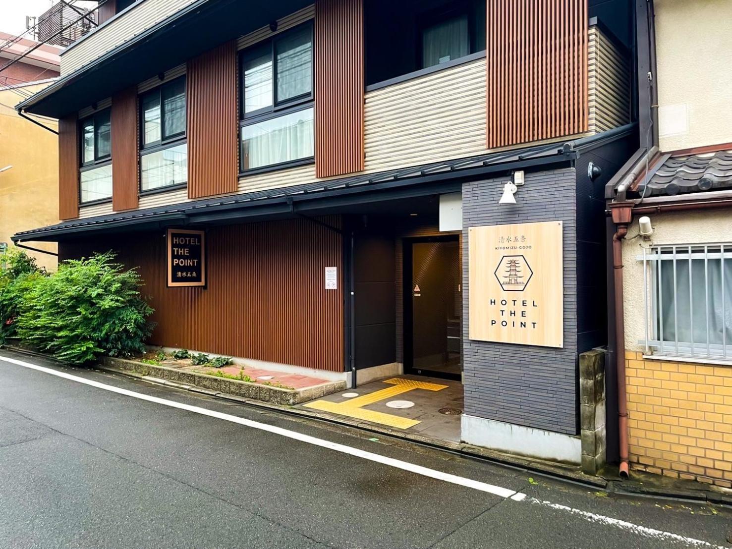 Hotel The Point Kiyomizu Gojo Kyoto Exterior foto
